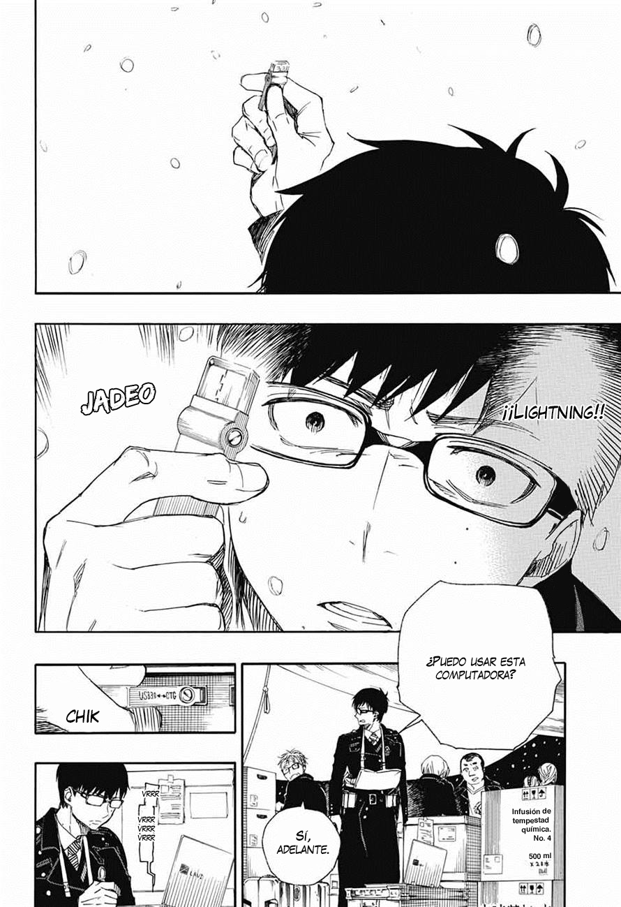 Read Ao no Exorcist es Manga Online