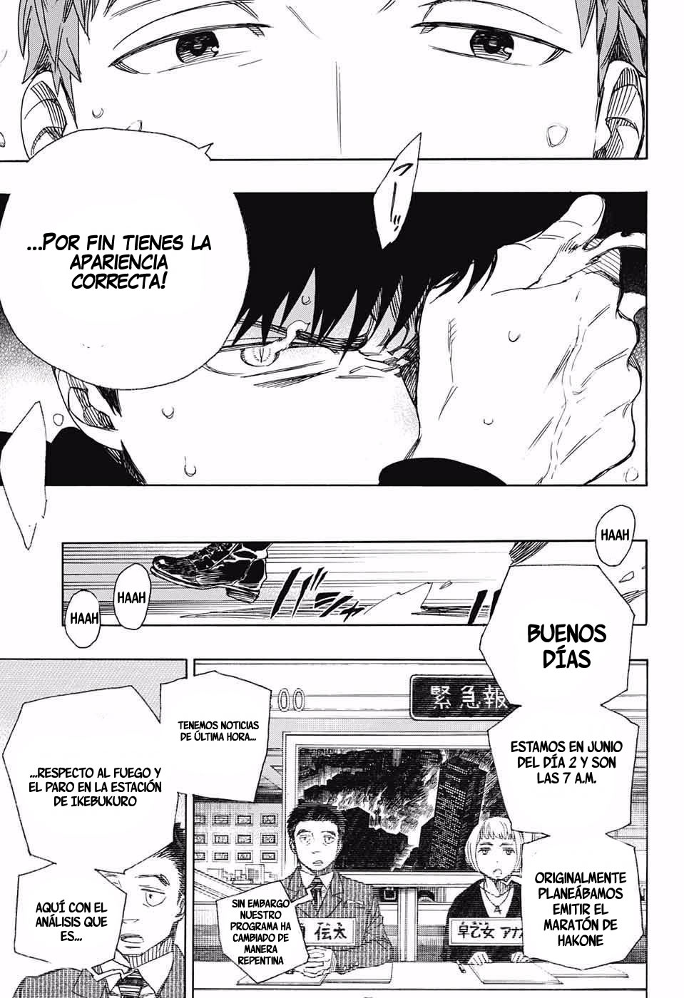 Read Ao no Exorcist es Manga Online