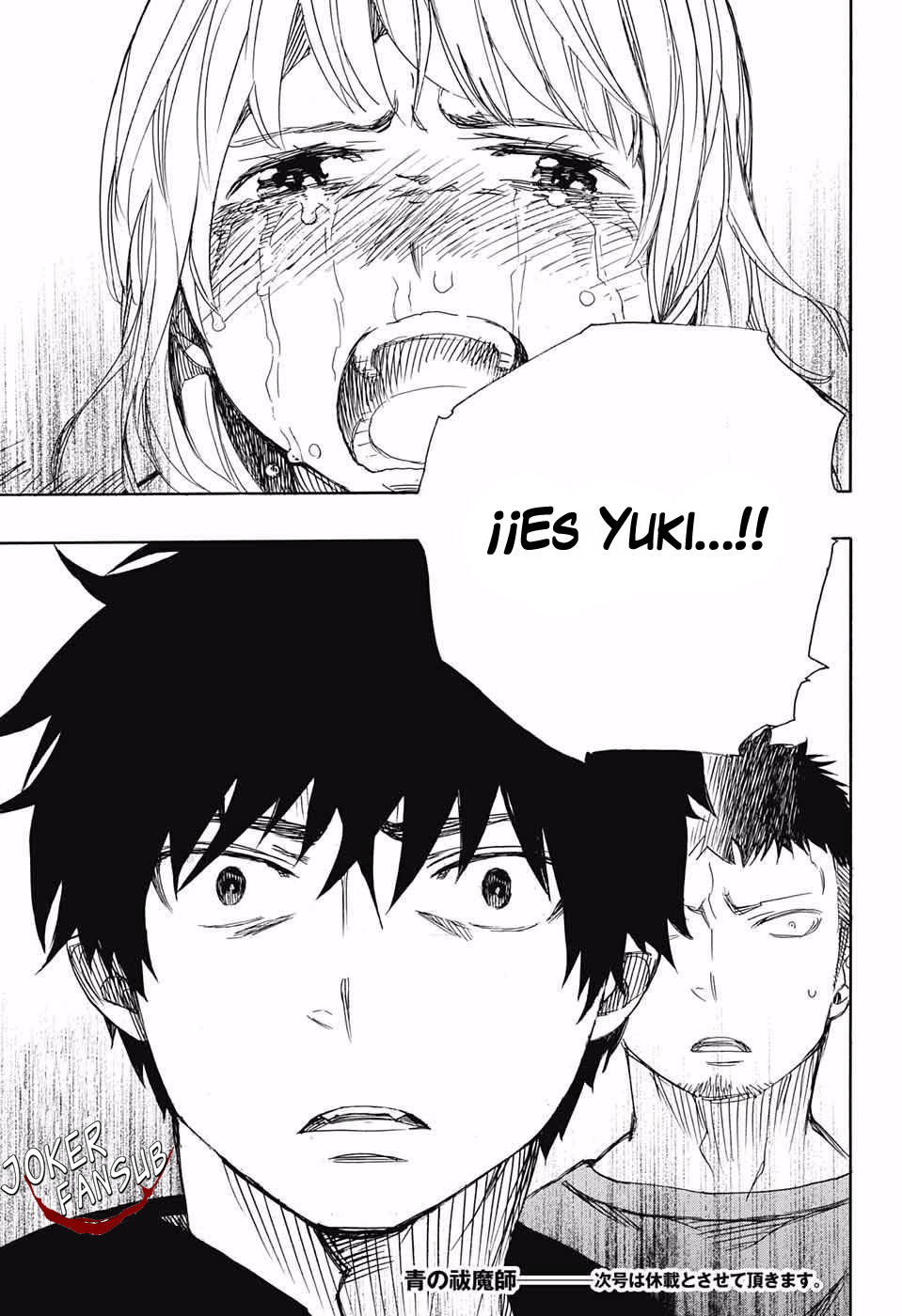 Read Ao no Exorcist es Manga Online