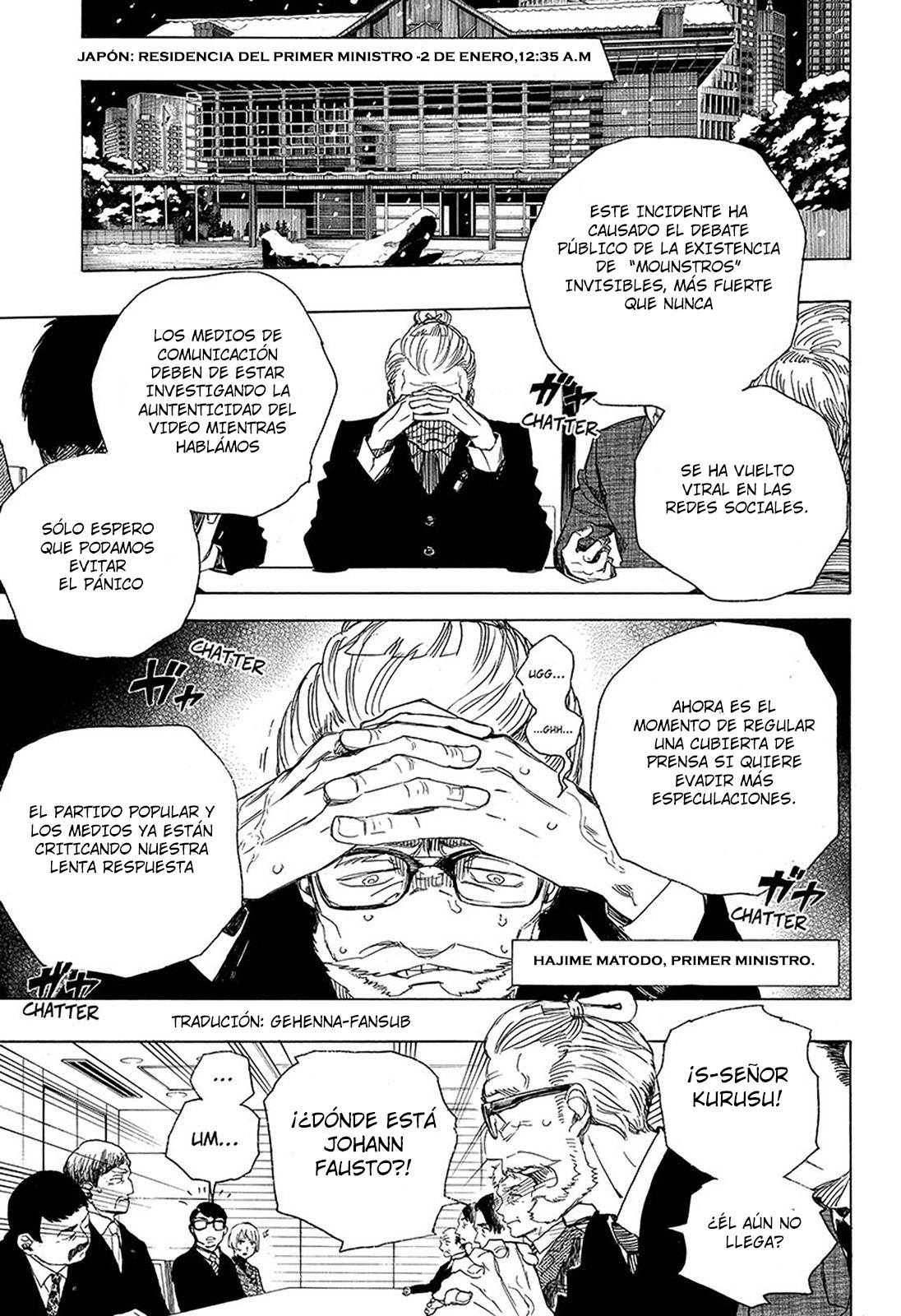 Read Ao no Exorcist es Manga Online