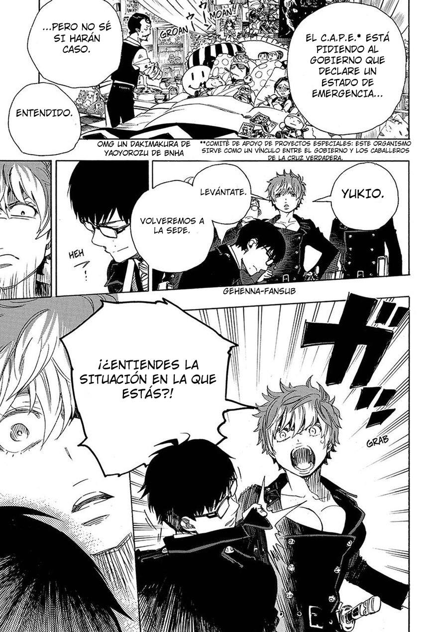 Read Ao no Exorcist es Manga Online