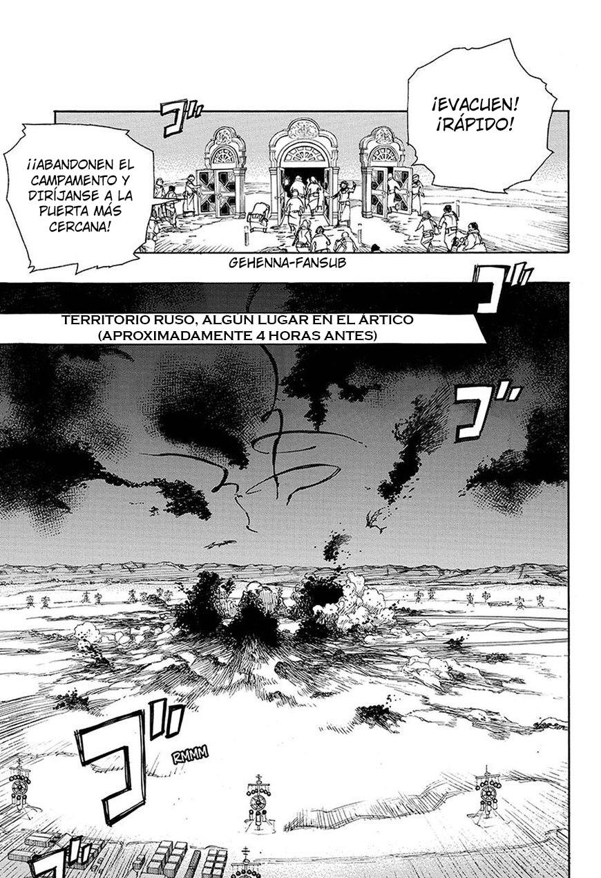 Read Ao no Exorcist es Manga Online