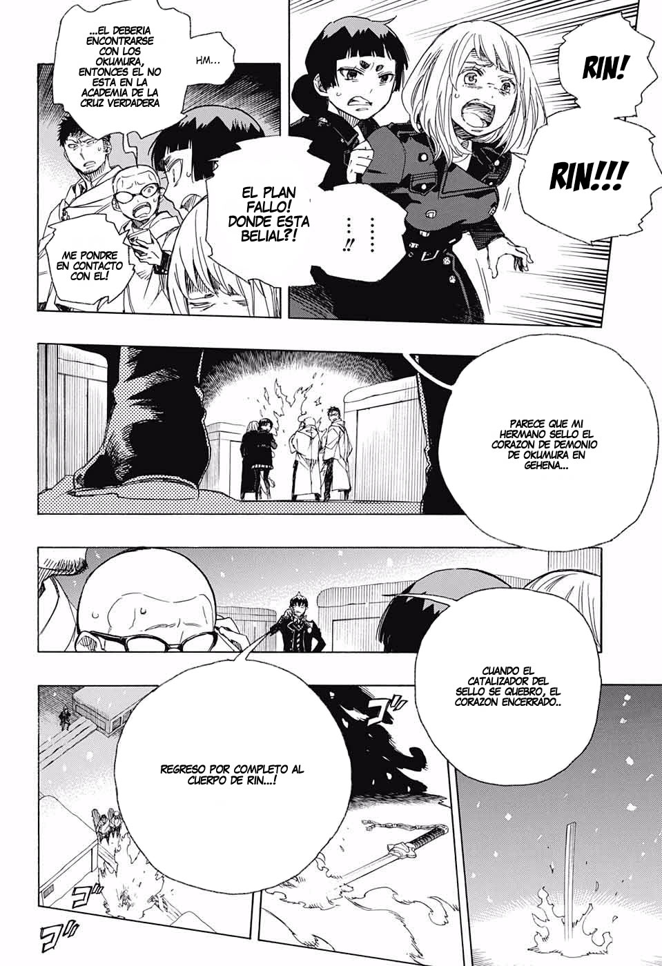 Read Ao no Exorcist es Manga Online