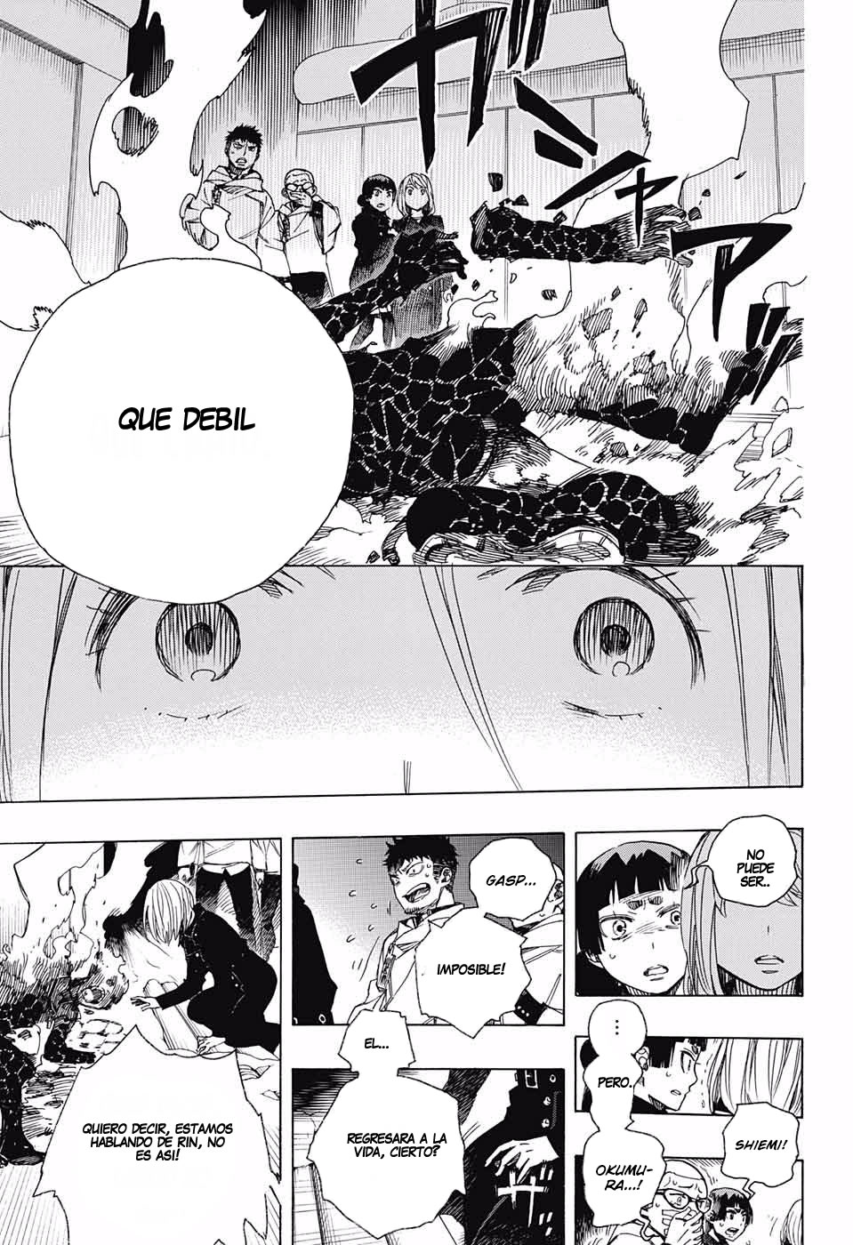 Read Ao no Exorcist es Manga Online