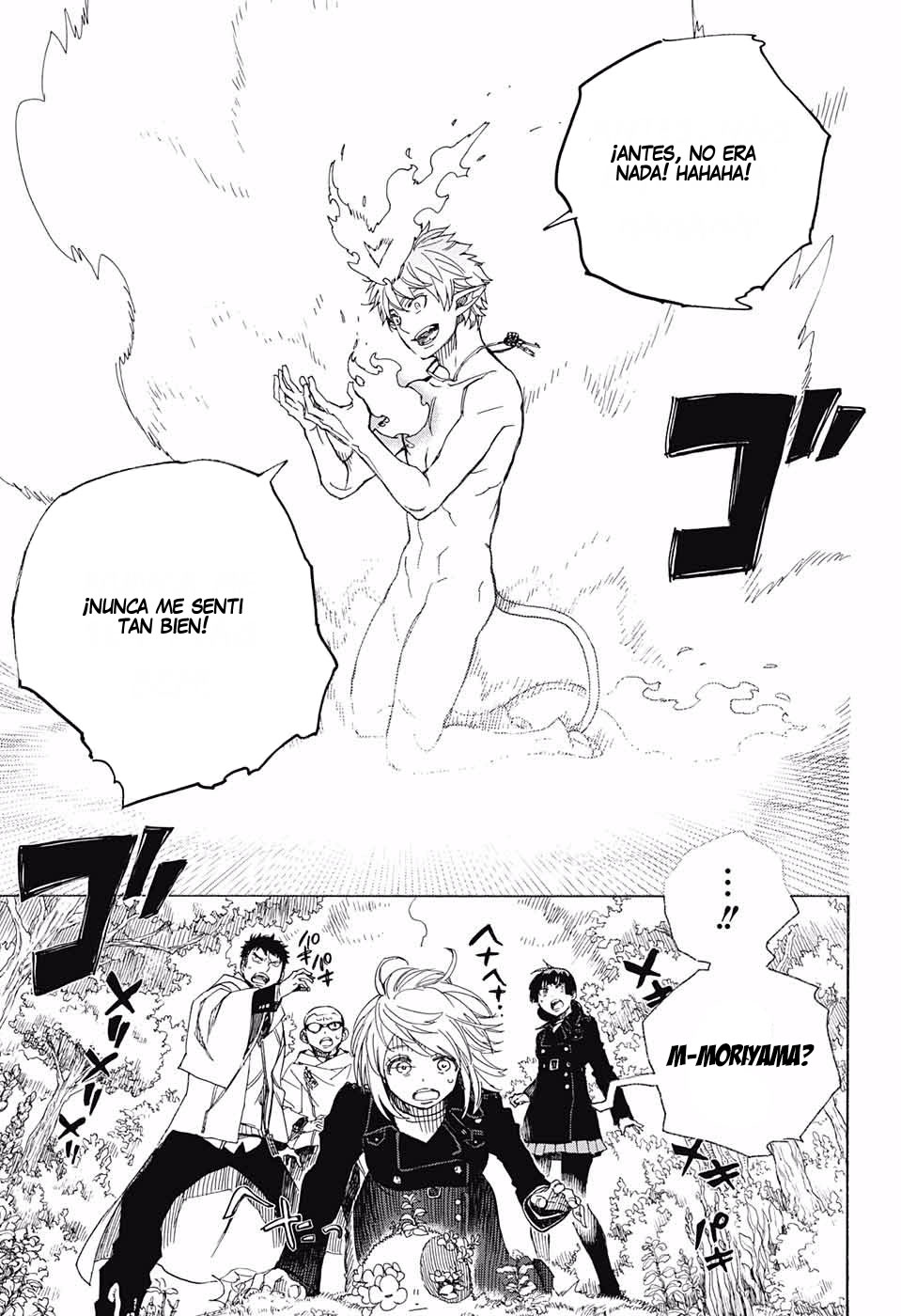 Read Ao no Exorcist es Manga Online