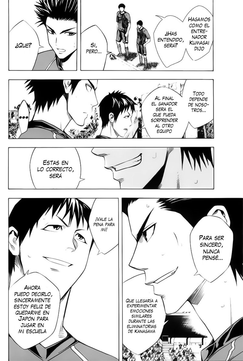 Read Area no Kishi es Manga Online