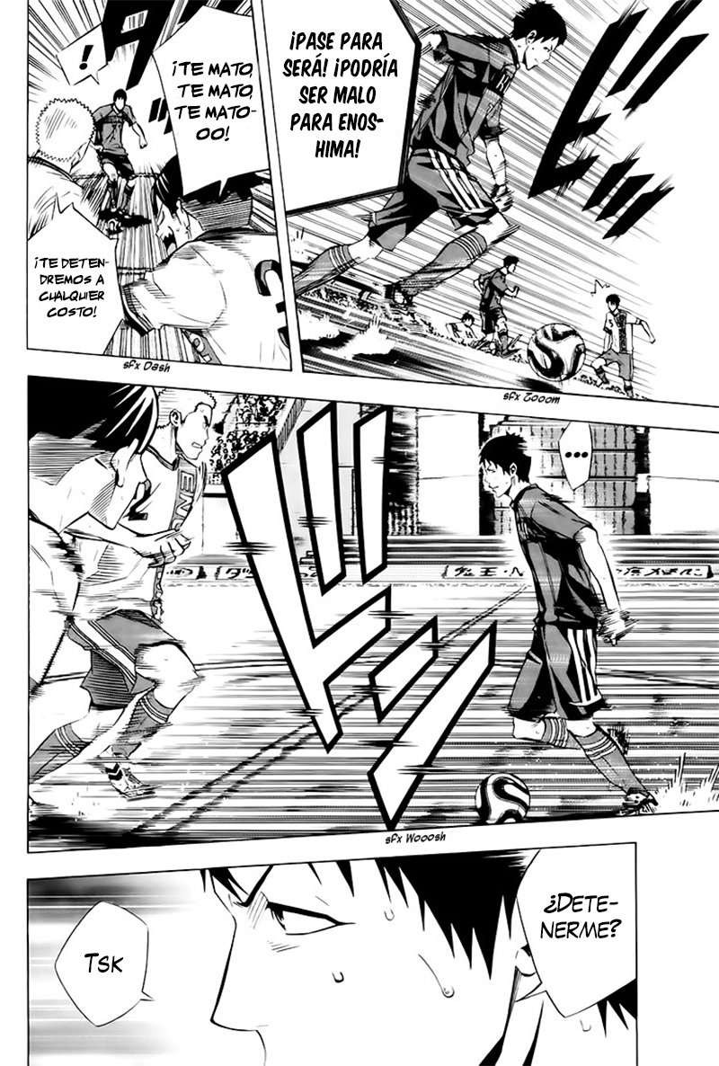 Read Area no Kishi es Manga Online