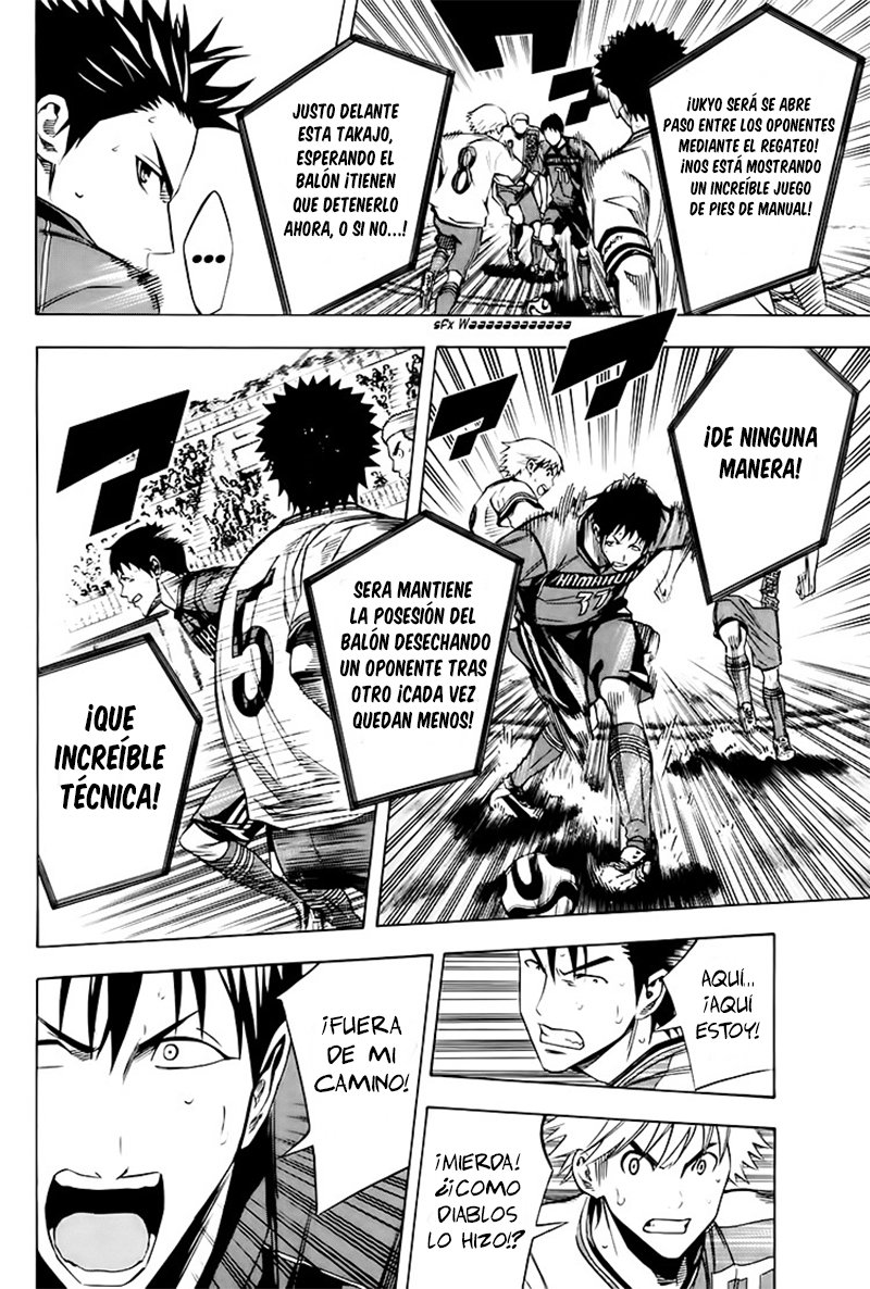 Read Area no Kishi es Manga Online