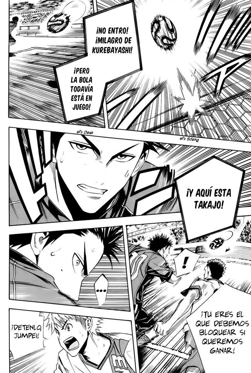 Read Area no Kishi es Manga Online