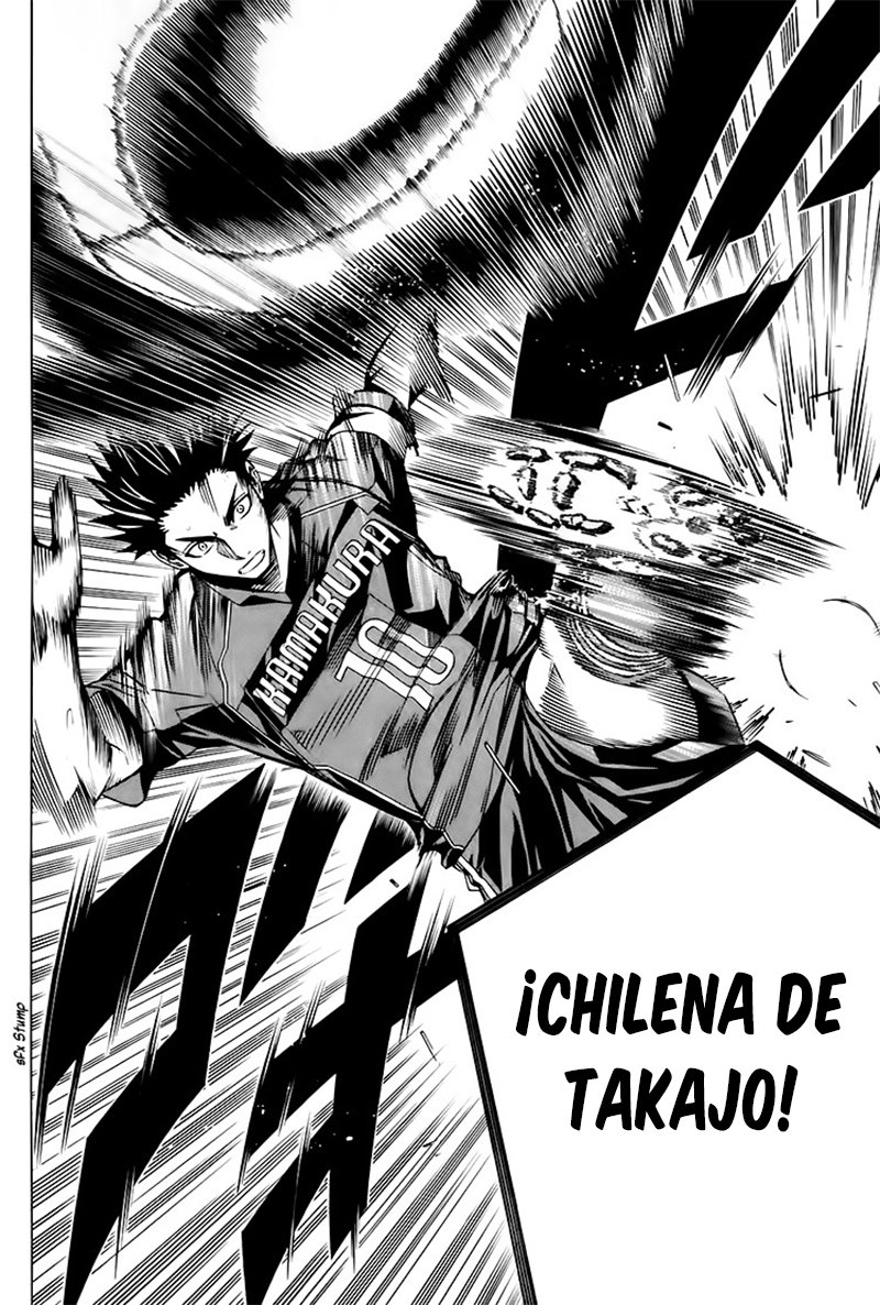 Read Area no Kishi es Manga Online