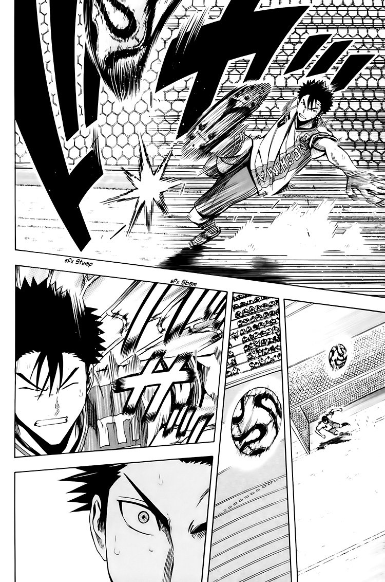 Read Area no Kishi es Manga Online