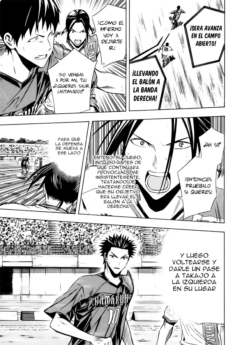 Read Area no Kishi es Manga Online