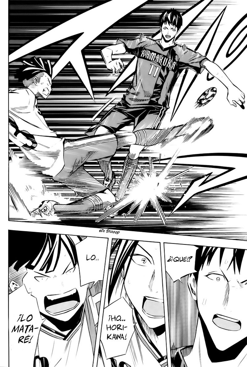 Read Area no Kishi es Manga Online