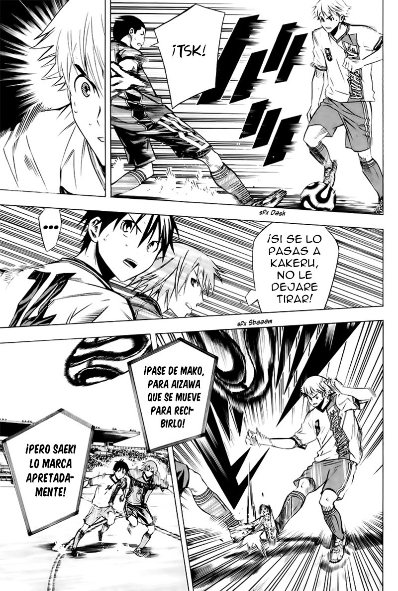 Read Area no Kishi es Manga Online