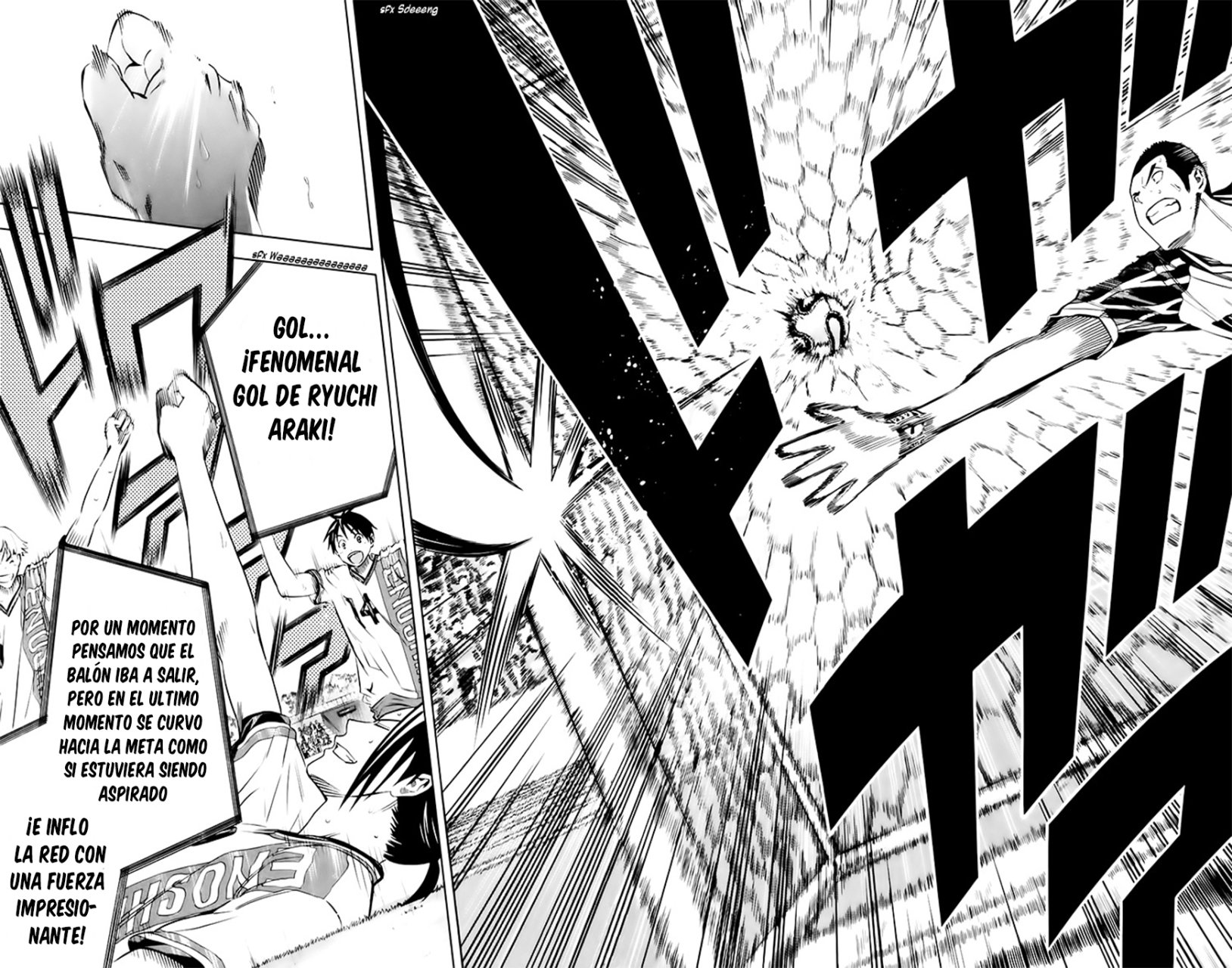 Read Area no Kishi es Manga Online