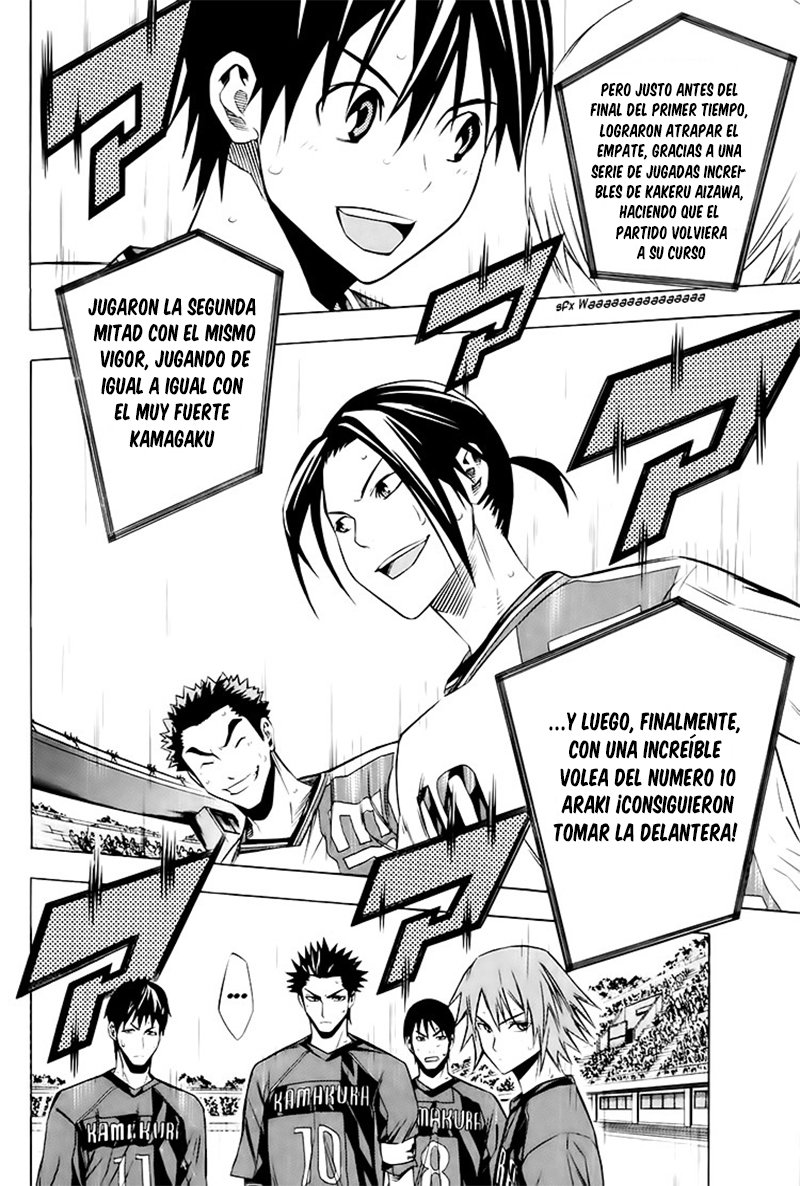 Read Area no Kishi es Manga Online