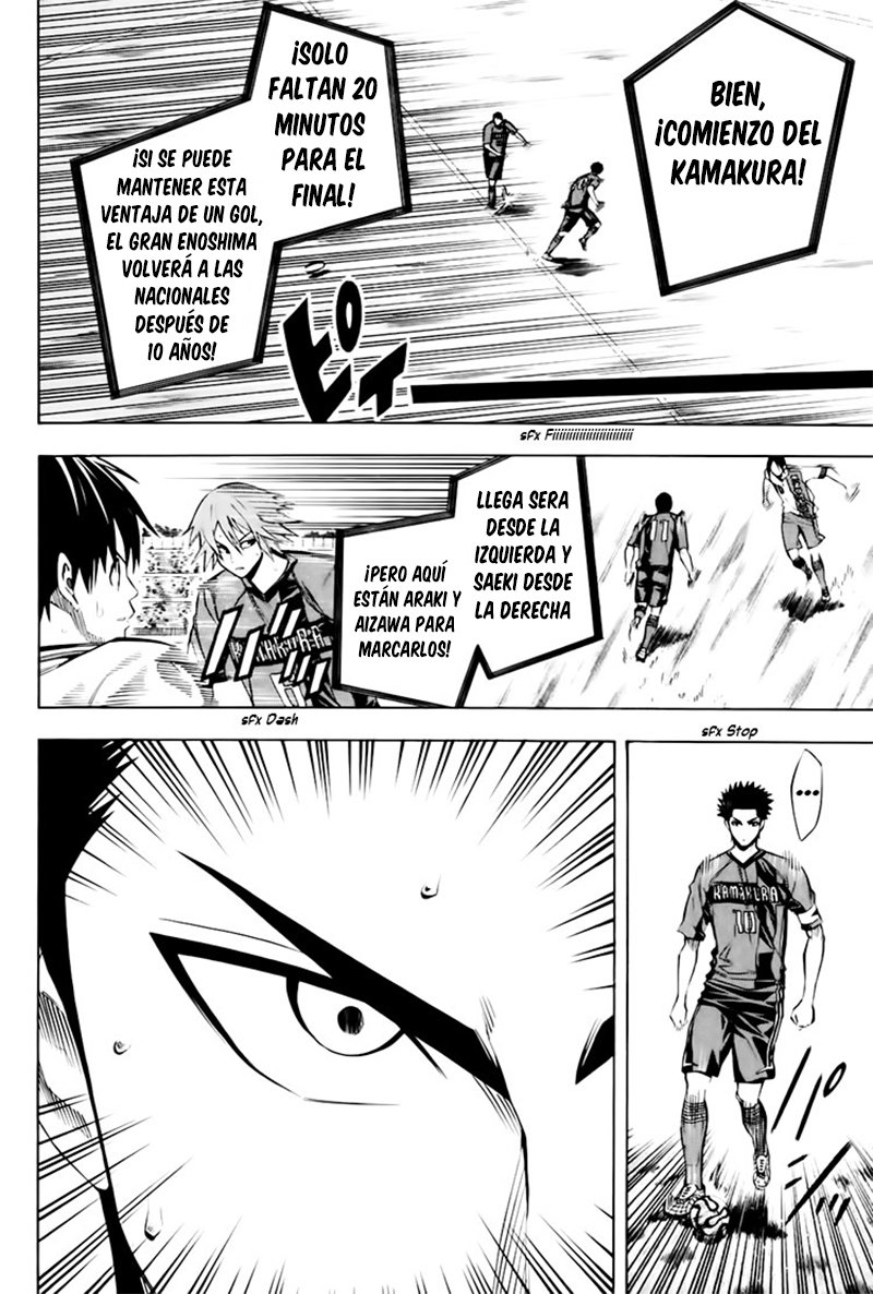 Read Area no Kishi es Manga Online