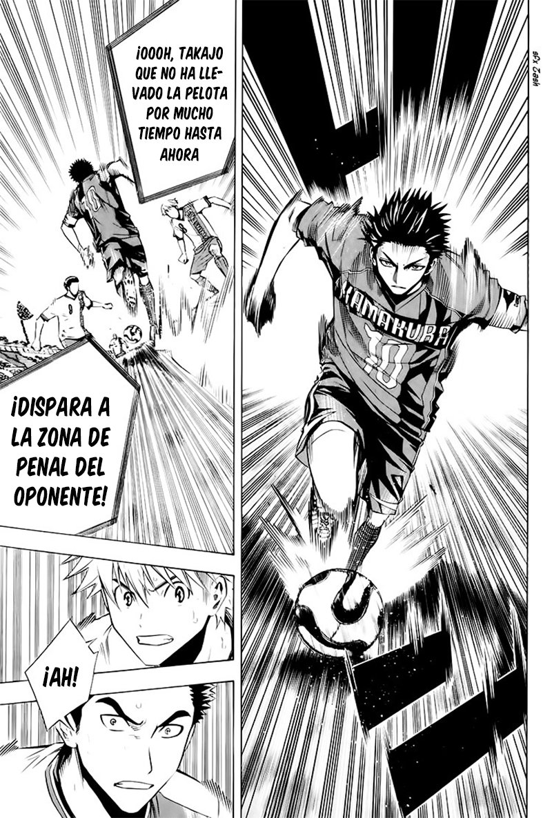Read Area no Kishi es Manga Online