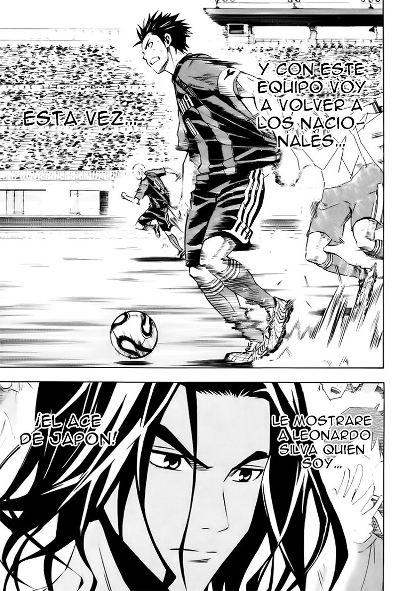 Read Area no Kishi es Manga Online