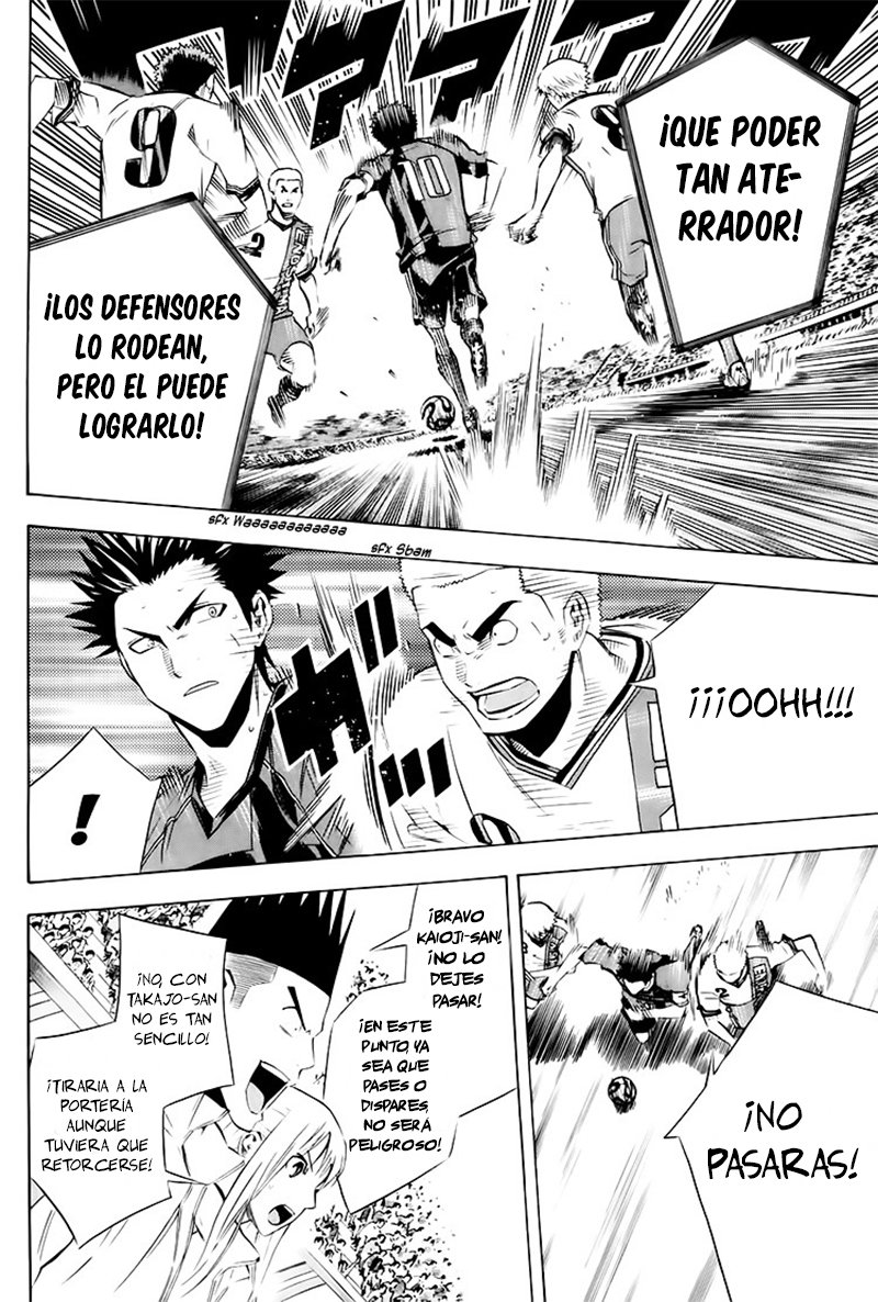 Read Area no Kishi es Manga Online
