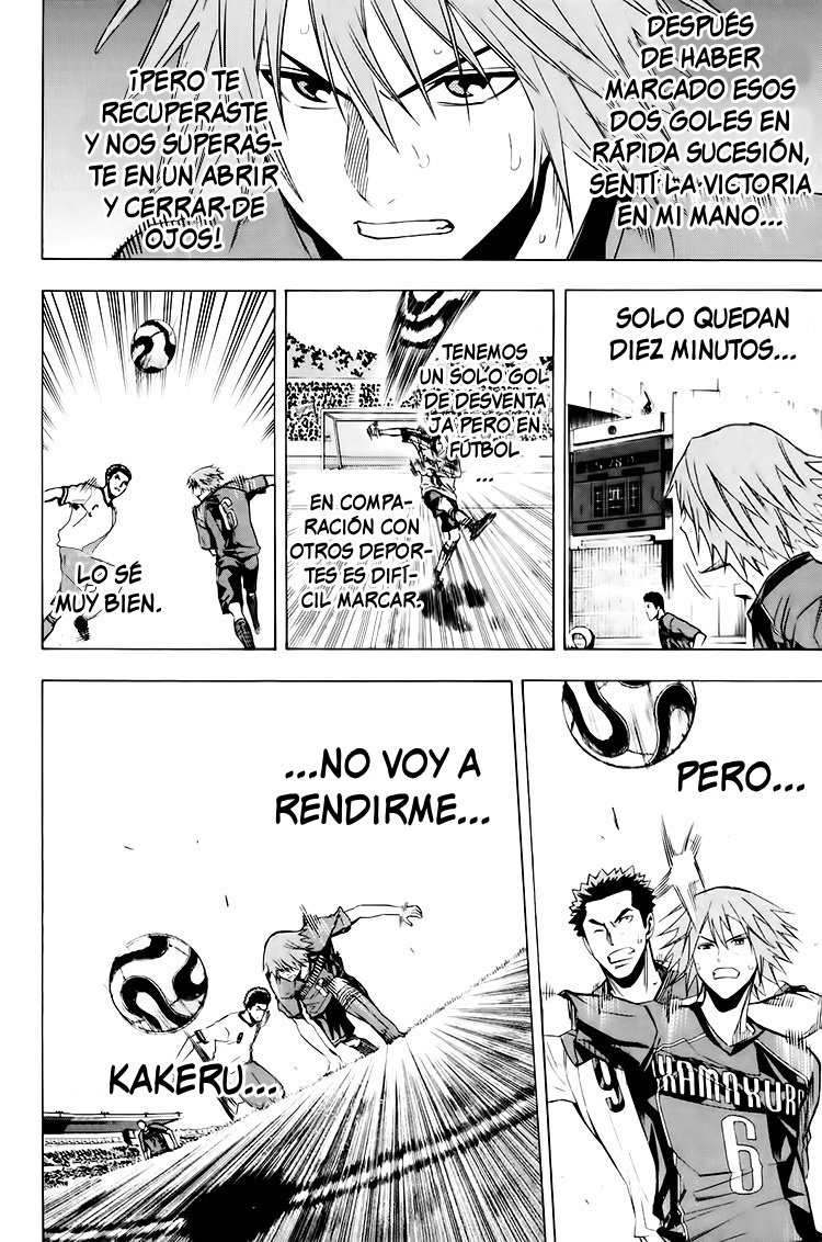 Read Area no Kishi es Manga Online