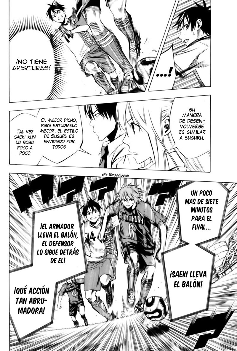 Read Area no Kishi es Manga Online