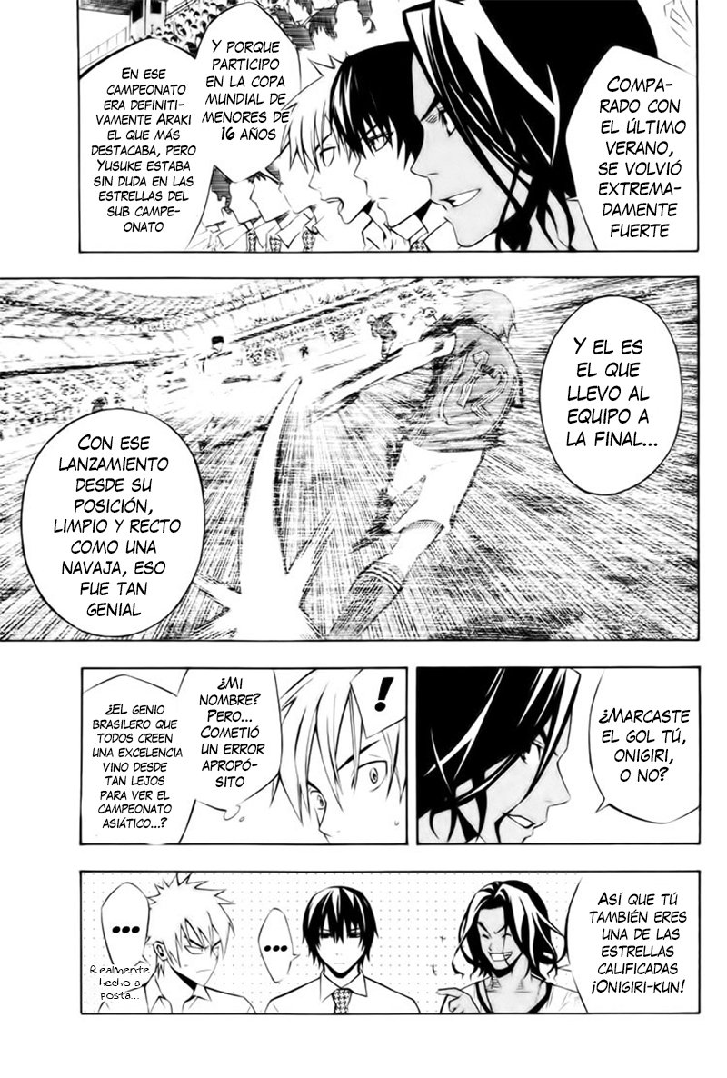 Read Area no Kishi es Manga Online