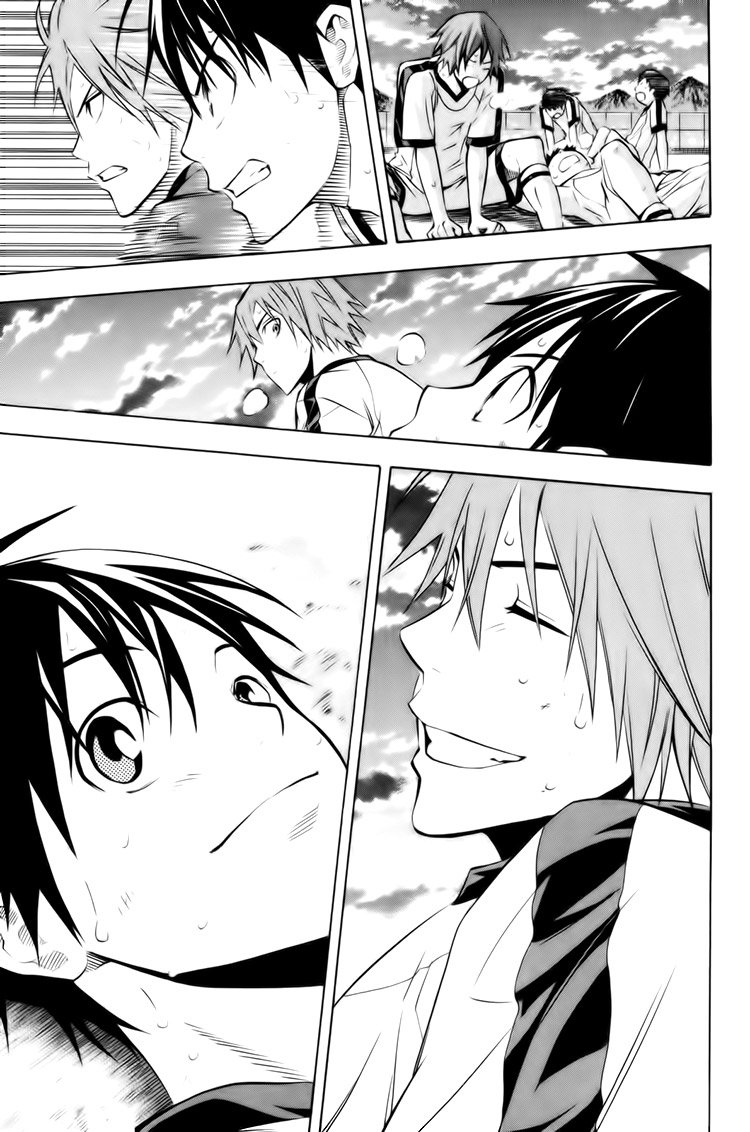 Read Area no Kishi es Manga Online