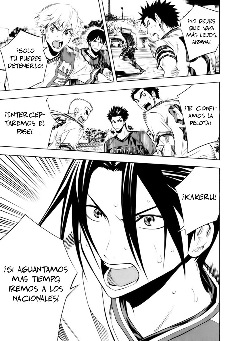 Read Area no Kishi es Manga Online