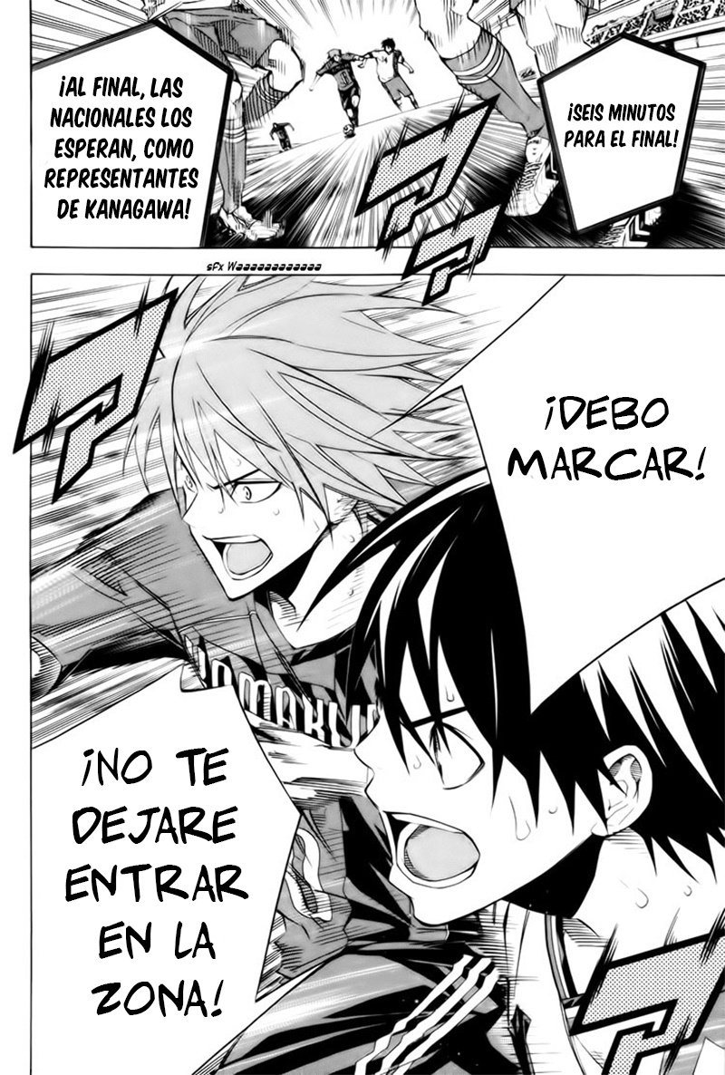 Read Area no Kishi es Manga Online