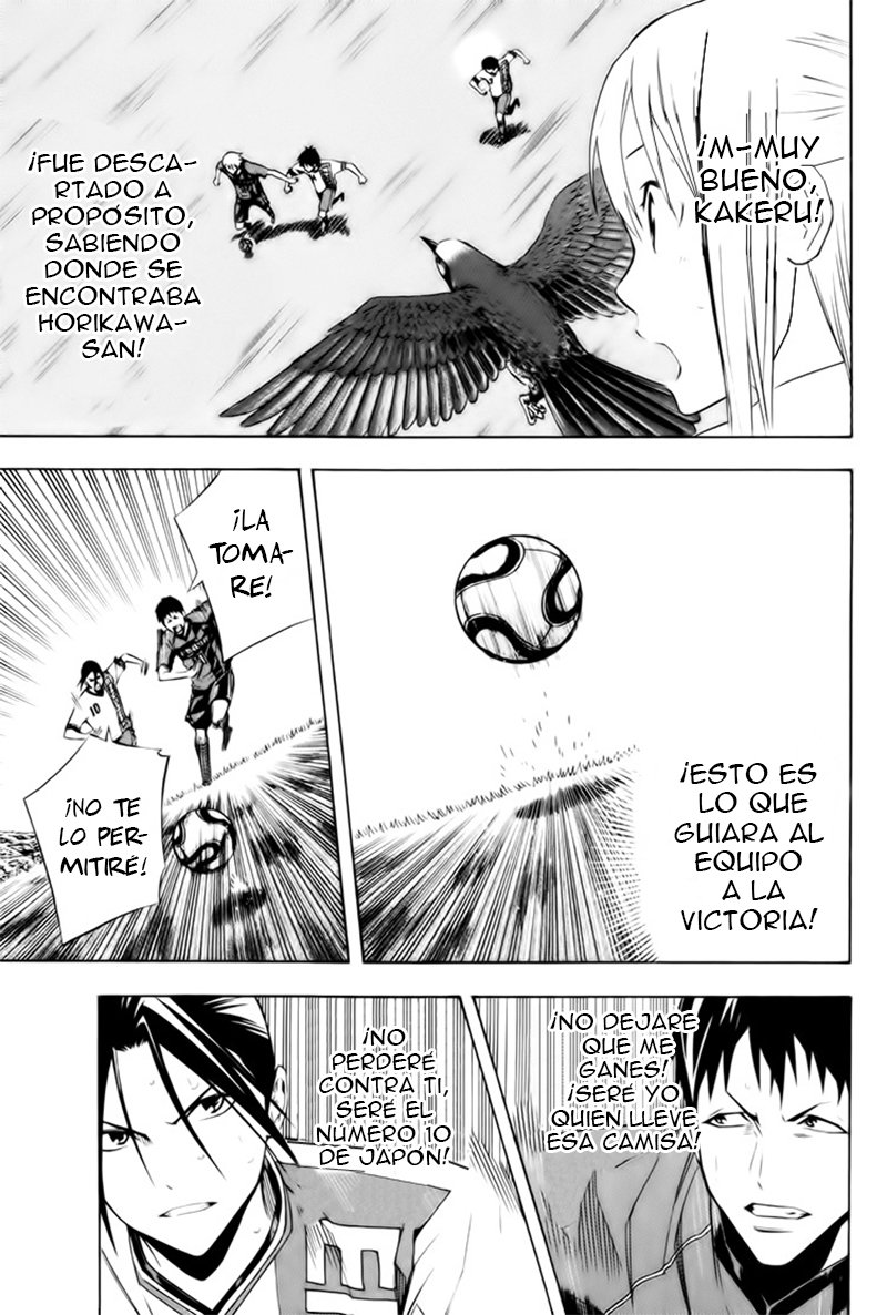 Read Area no Kishi es Manga Online