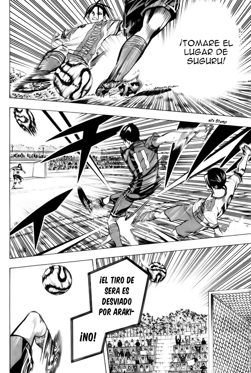 Read Area no Kishi es Manga Online