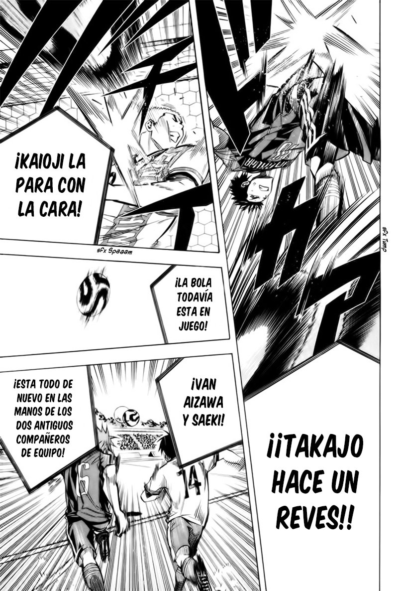 Read Area no Kishi es Manga Online