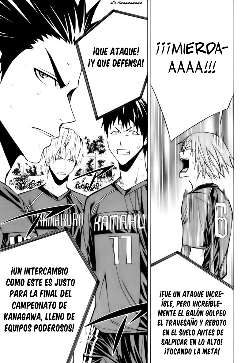 Read Area no Kishi es Manga Online