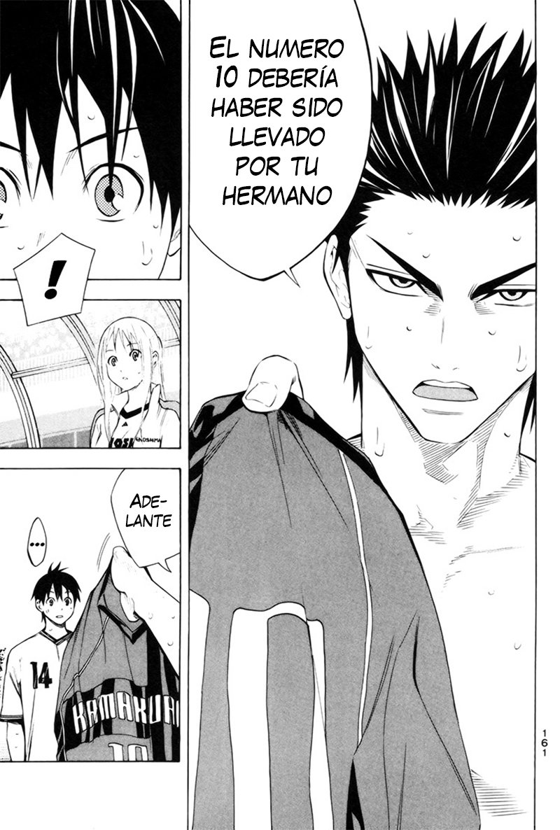 Read Area no Kishi es Manga Online