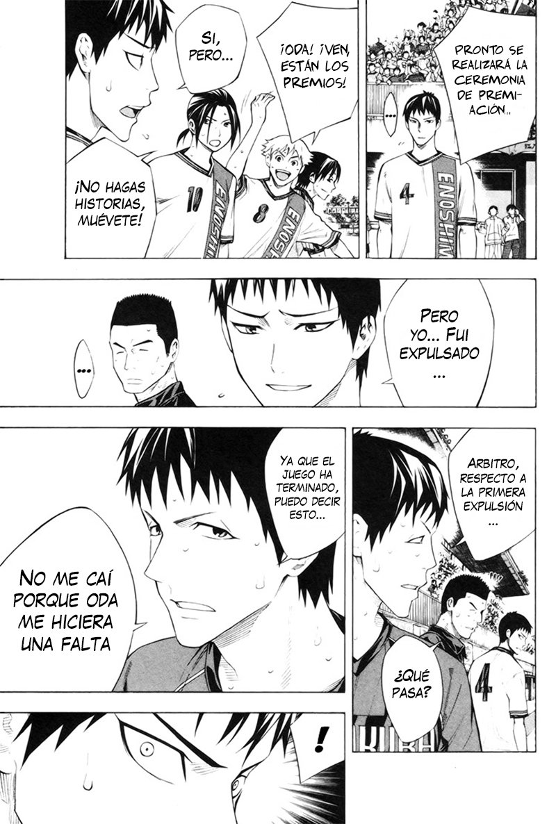 Read Area no Kishi es Manga Online