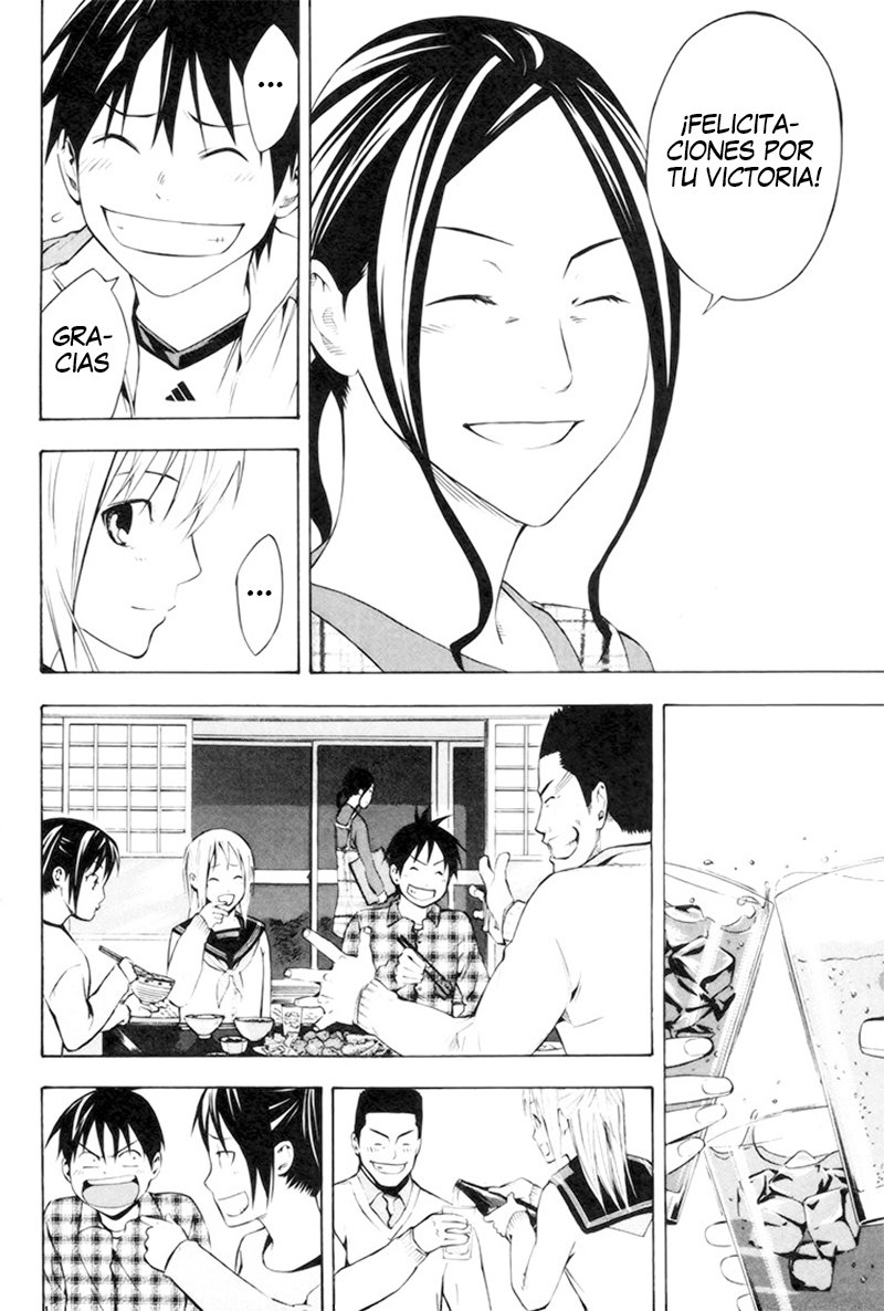 Read Area no Kishi es Manga Online
