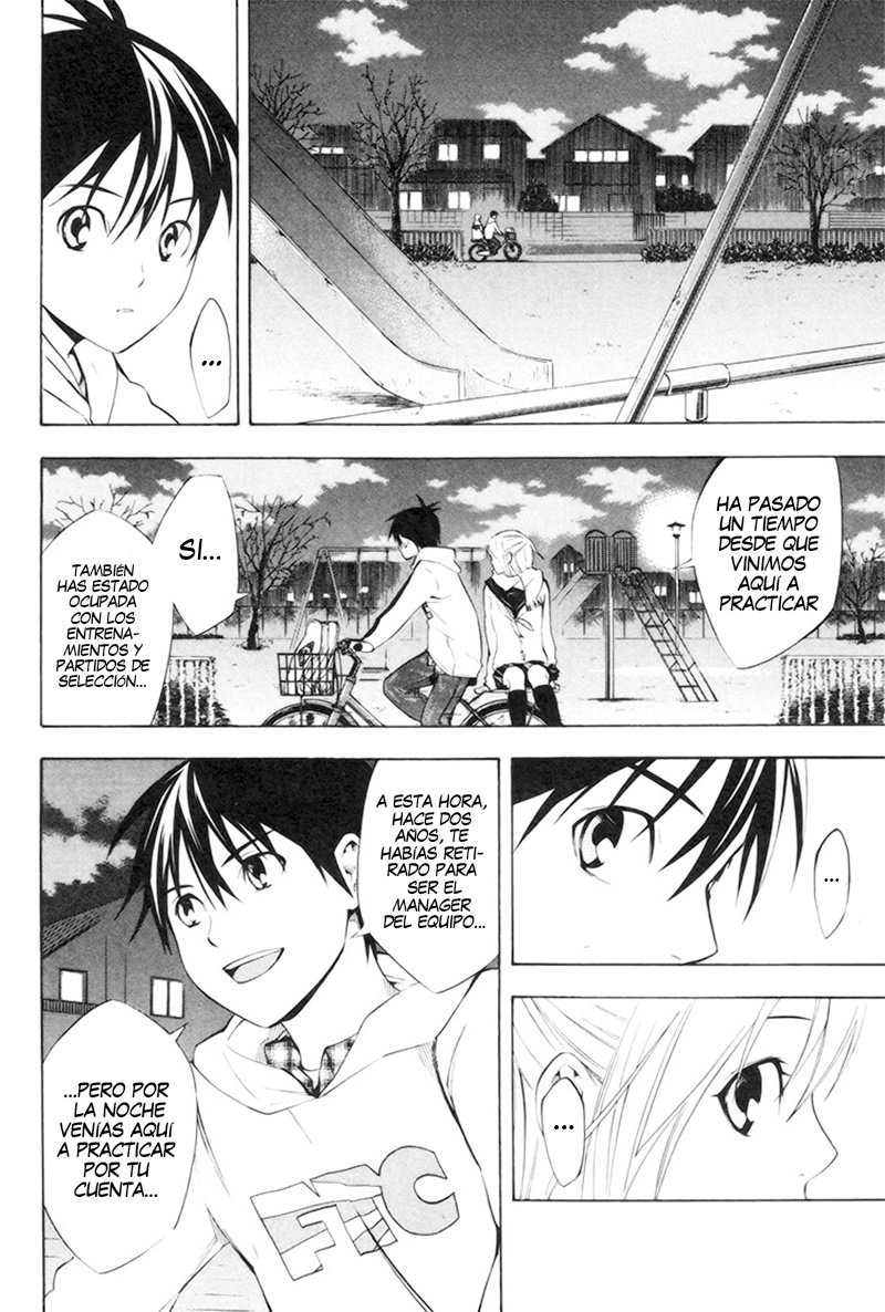 Read Area no Kishi es Manga Online