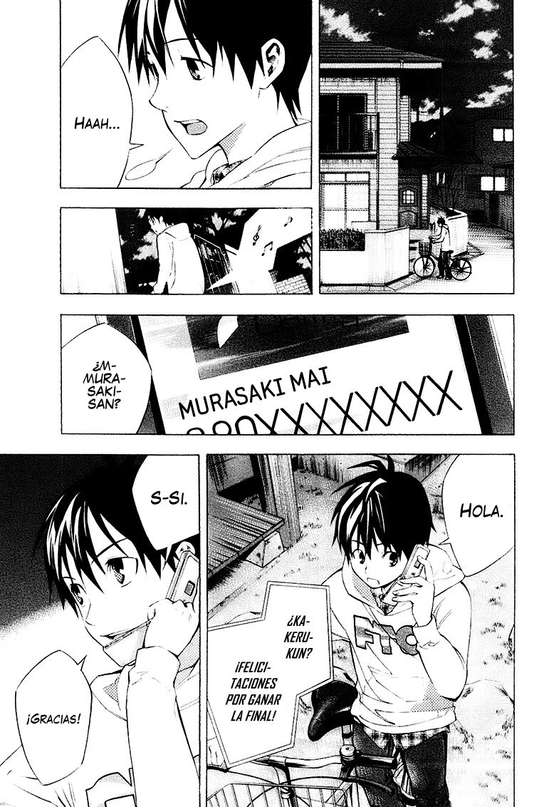 Read Area no Kishi es Manga Online