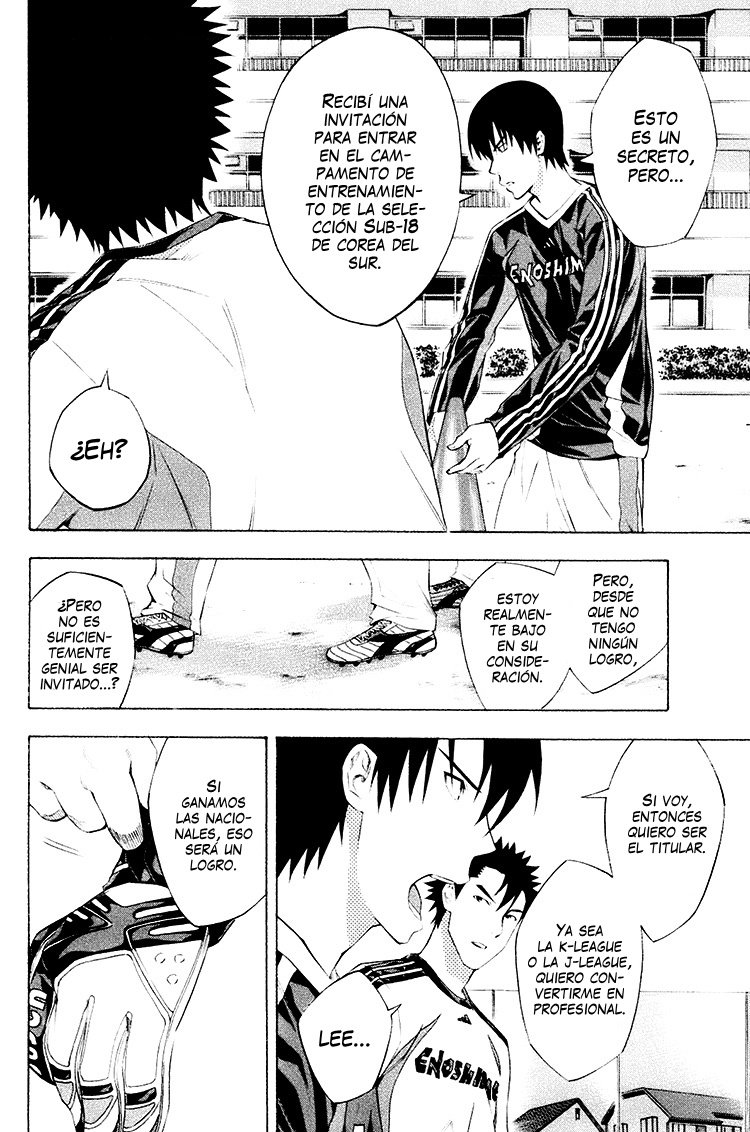 Read Area no Kishi es Manga Online