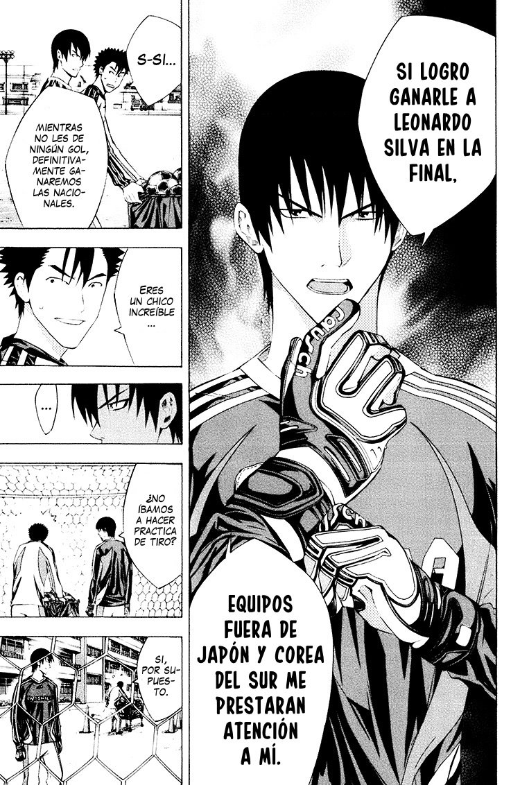 Read Area no Kishi es Manga Online