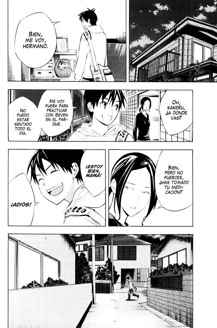 Read Area no Kishi es Manga Online
