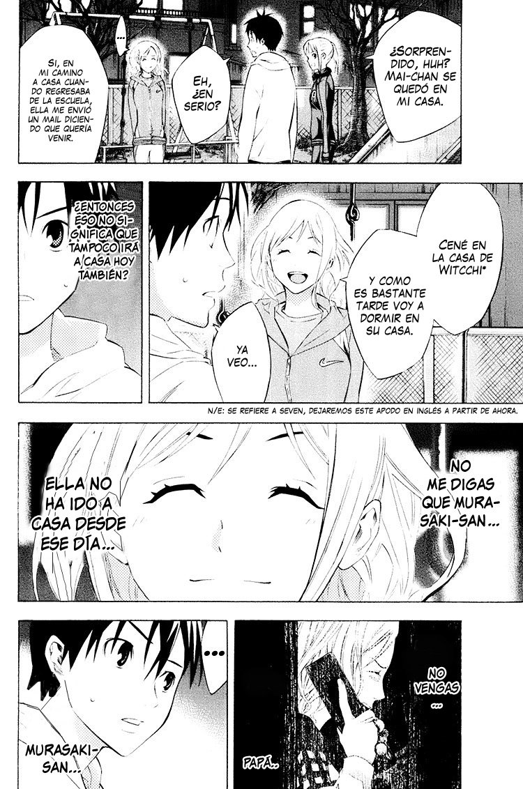 Read Area no Kishi es Manga Online