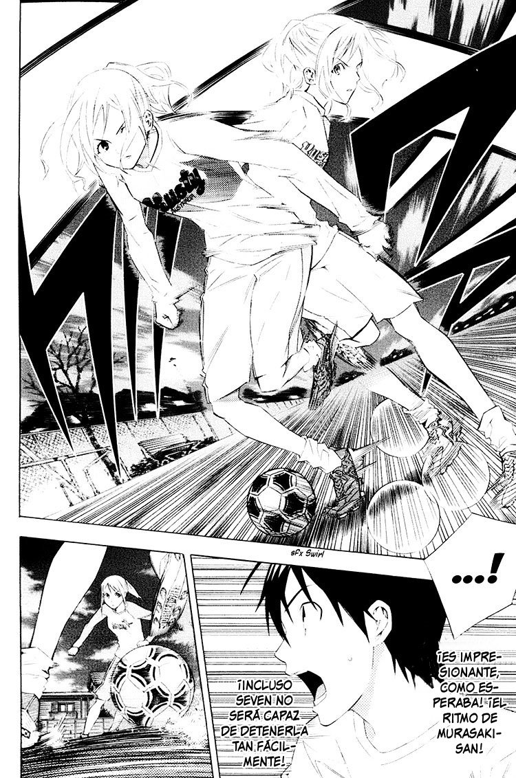 Read Area no Kishi es Manga Online
