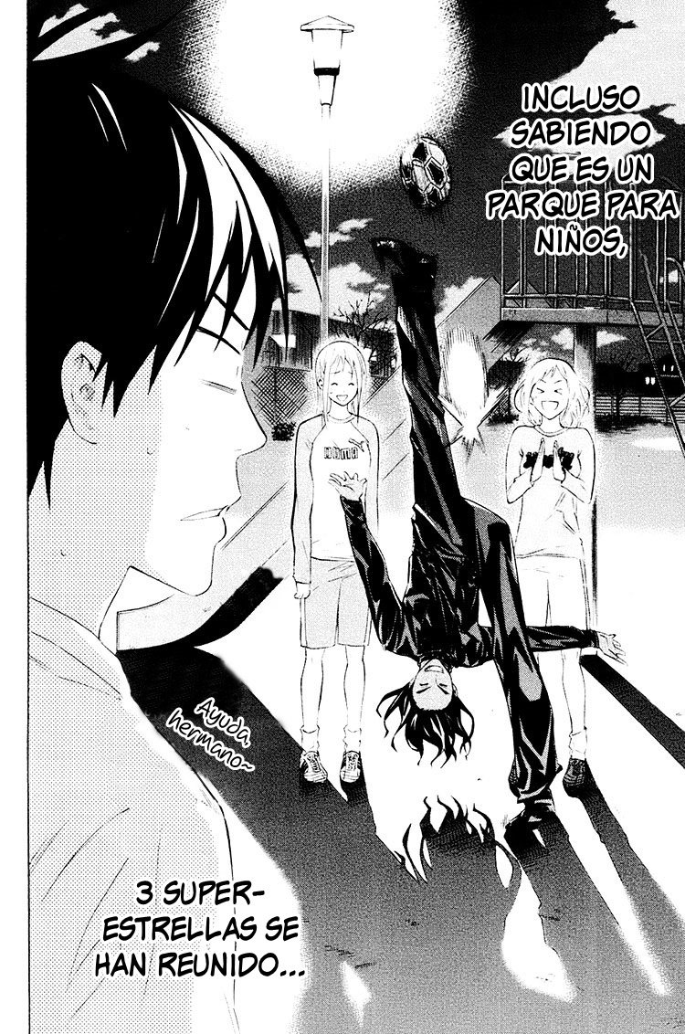 Read Area no Kishi es Manga Online
