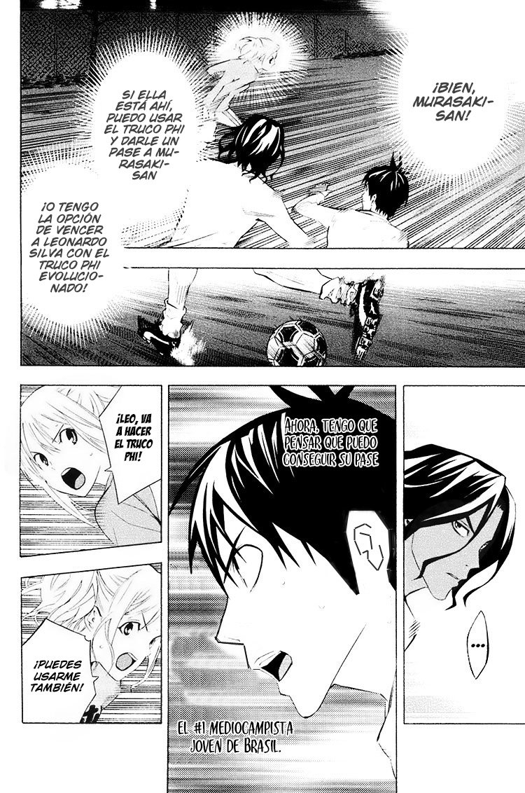 Read Area no Kishi es Manga Online