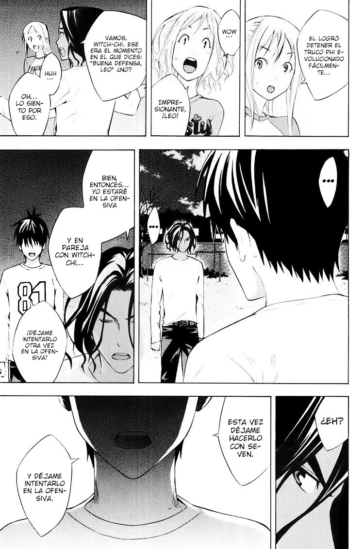 Read Area no Kishi es Manga Online