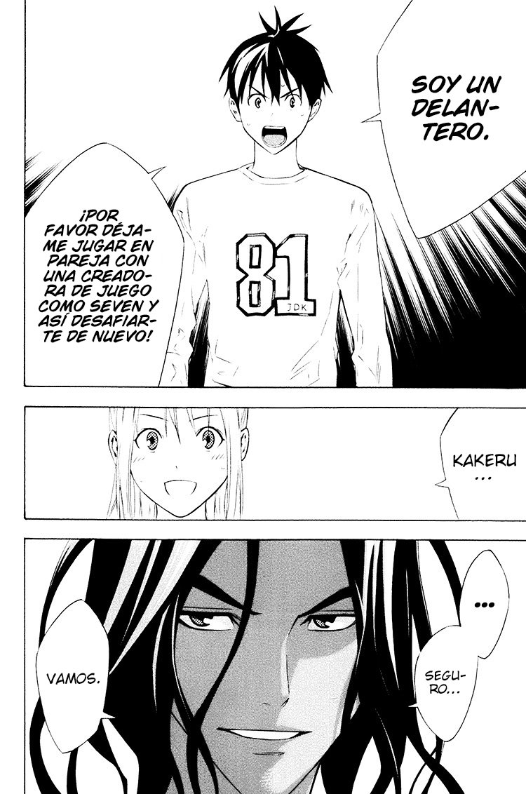Read Area no Kishi es Manga Online