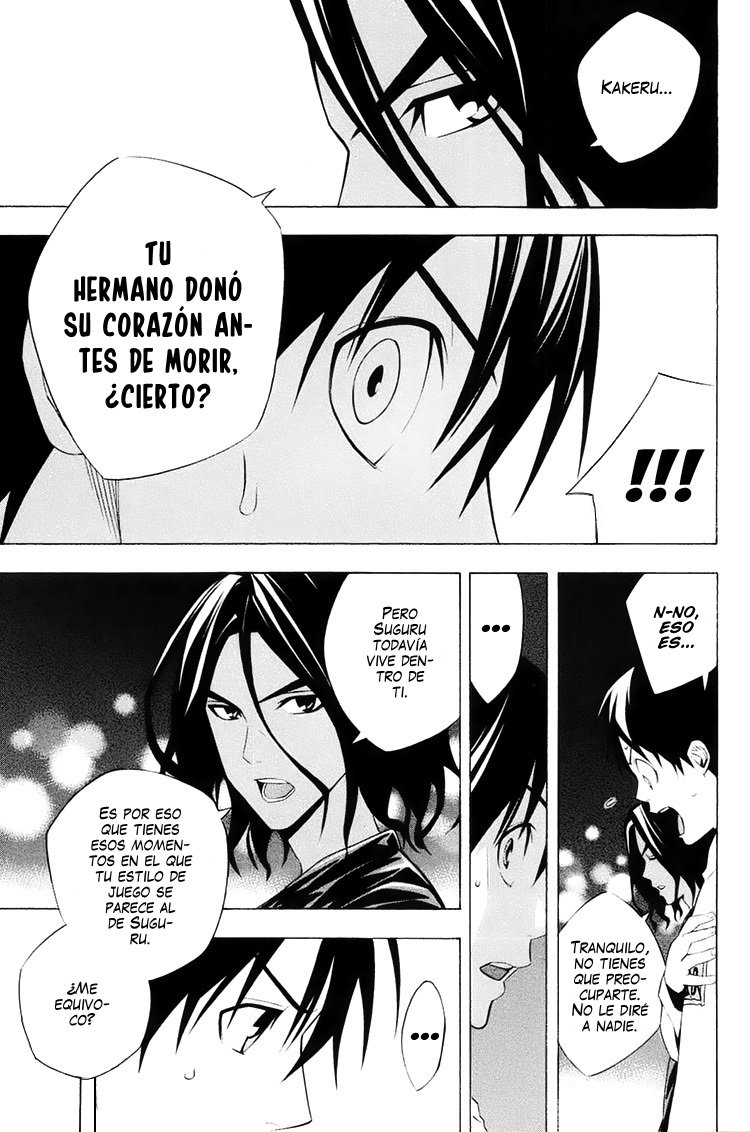 Read Area no Kishi es Manga Online