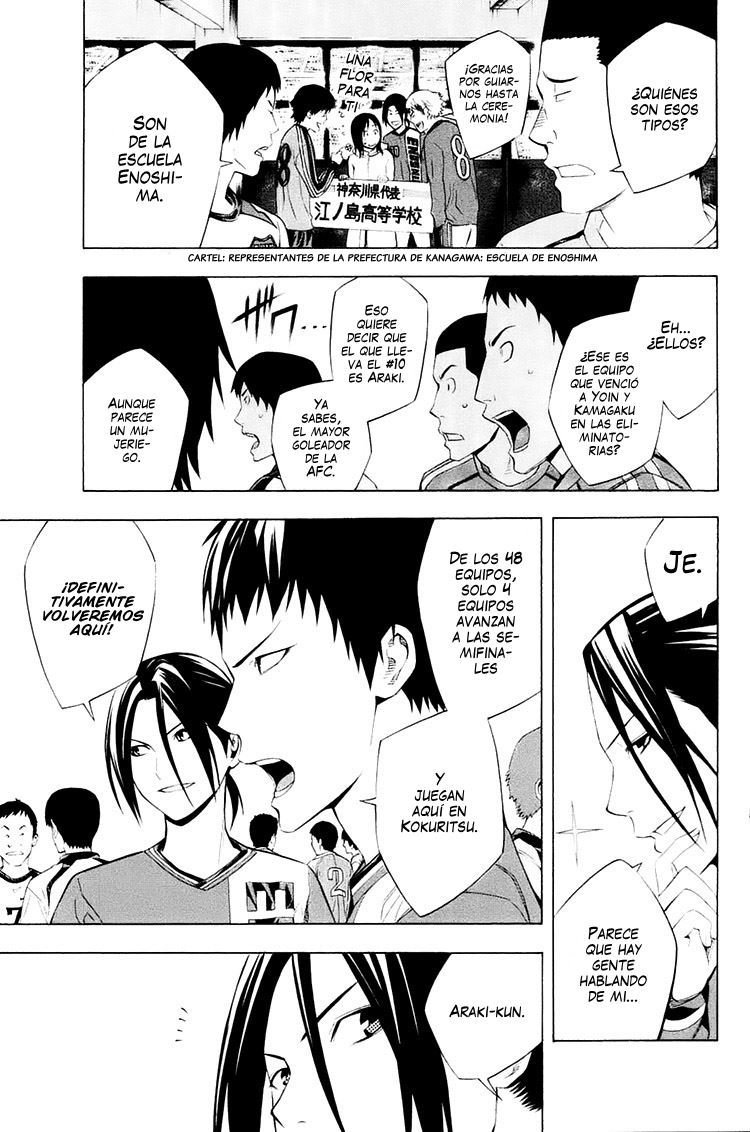 Read Area no Kishi es Manga Online